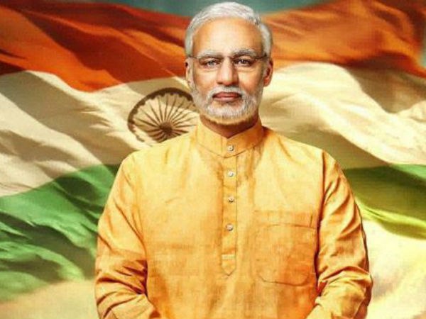 বিজেপির অবস্থান