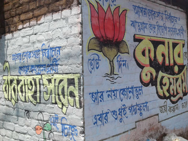আতঙ্ক তাড়া করে বেরাচ্ছে