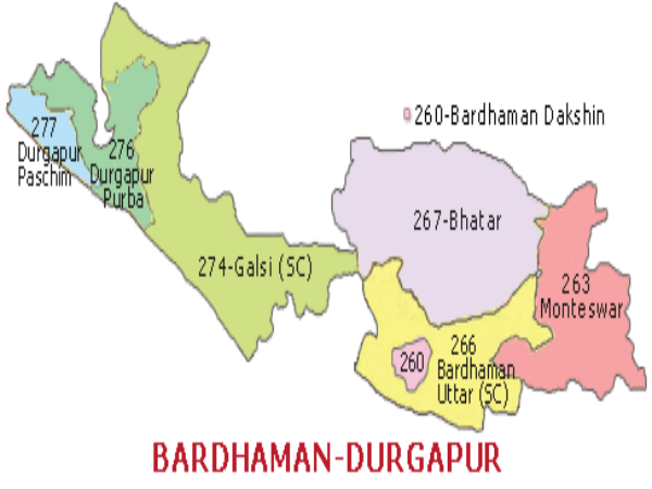 কোন কোন বিধানসভা