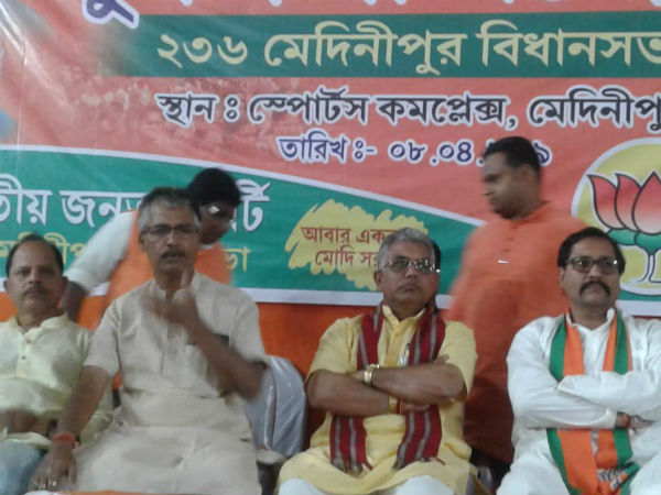 তৃণমূলীদের ডেথ সার্টিফিকেট তৈরি! দিলীপের উস্কানিমূলক মন্তব্যের বিরুদ্ধে কমিশনে তৃণমূলীদের ডেথ সার্টিফিকেট তৈরি! দিলীপের উস্কানিমূলক মন্তব্যের বিরুদ্ধে কমিশনে