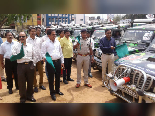 পশ্চিম মেদিনীপুরে ভোট নিয়ে সচেতনতা বাড়াতে ফ্লাইং স্কোয়াড টিম পশ্চিম মেদিনীপুরে ভোট নিয়ে সচেতনতা বাড়াতে ফ্লাইং স্কোয়াড টিম