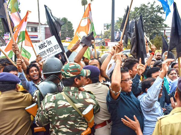 নাগরিকত্ব সংশোধনী বিল
