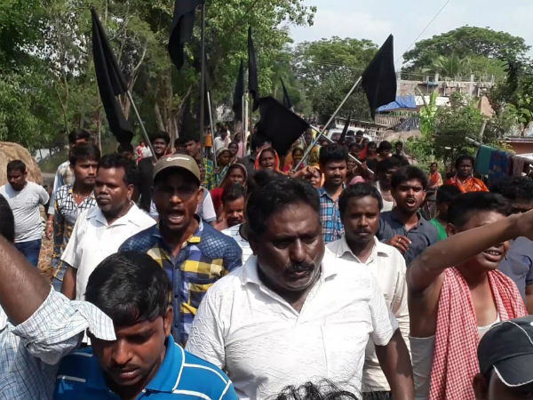গোব্যাক স্লোগান!