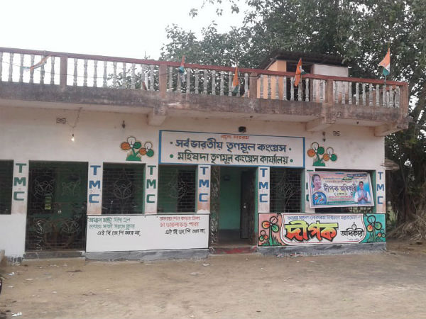 গলার কাঁটা মহিষদা