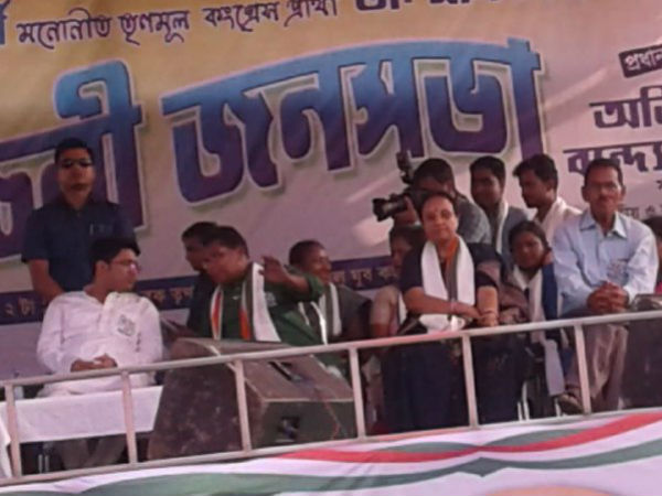 নরেন্দ্র মোদীকে আক্রমণ