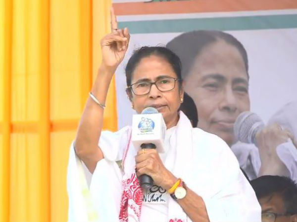 ভোট দিন তৃণমূলকে