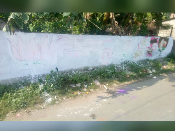 বিজেপির দেওয়াল লিখন মুছে দেওয়া নিয়ে উত্তপ্ত ডায়মন্ড হারবার বিজেপির দেওয়াল লিখন মুছে দেওয়া নিয়ে উত্তপ্ত ডায়মন্ড হারবার