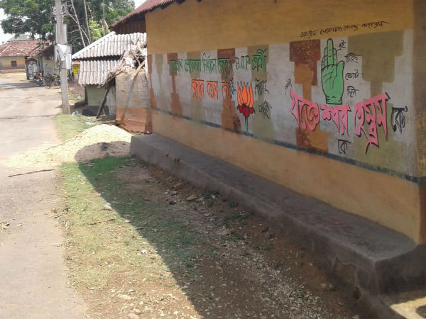 প্রচার শুরু হয়েছে