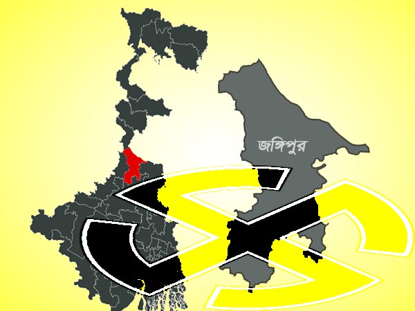 জঙ্গিপুর