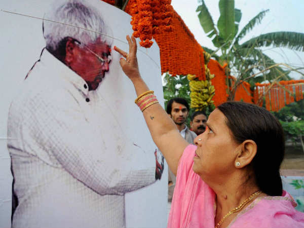 বিজেপি-সঙ্গ ছাড়তে চেয়েছিলেন নীতীশ! লালুর সমর্থনে রাবড়িও বিজেপি-সঙ্গ ছাড়তে চেয়েছিলেন নীতীশ! লালুর সমর্থনে রাবড়িও