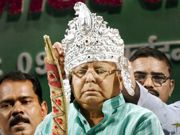 মোদীকে নকল করে এ কী করে দেখালেন লালু! ডাবস্ম্যাশ ভিডিও ভাইরাল মোদীকে নকল করে এ কী করে দেখালেন লালু! ডাবস্ম্যাশ ভিডিও ভাইরাল