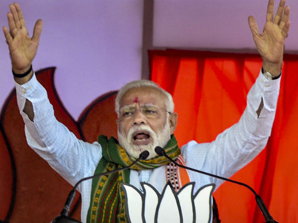 মোদী কী চেয়েছিলেন?