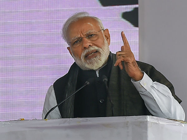 বিজেপিকে ভয় বিরোধীদের, দাবি নরেন্দ্র মোদীর বিজেপিকে ভয় বিরোধীদের, দাবি নরেন্দ্র মোদীর