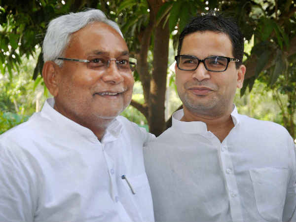 জেডিইউ-র মতো দল রাম মন্দির সমর্থন করলে ঘটবে রাজনৈতিক মৃত্যু