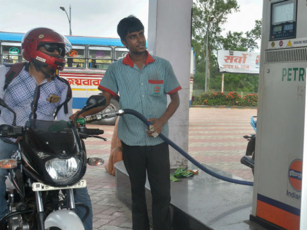 দৈনিক দাম নির্ধারণে
