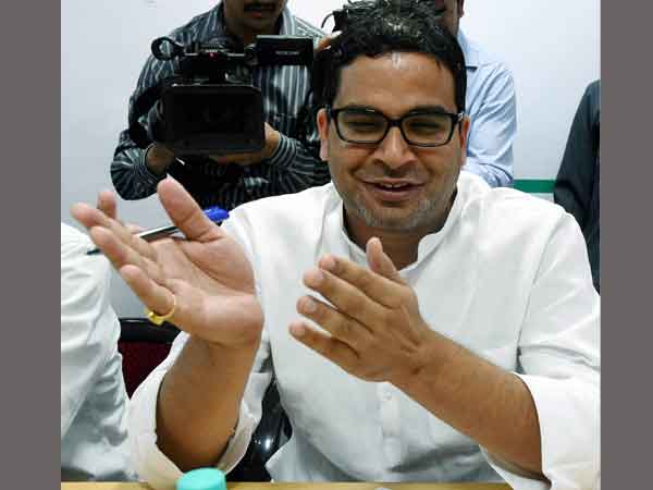 রাবরির দাবি ওড়ালেন প্রশান্ত কিশোর! জেল বন্দী লালুকে দিলেন পাল্টা চাপ রাবরির দাবি ওড়ালেন প্রশান্ত কিশোর! জেল বন্দী লালুকে দিলেন পাল্টা চাপ