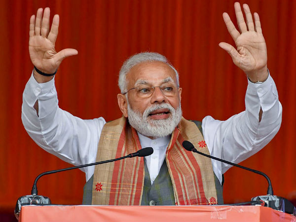 দুর্নীতি নিয়ে মোদী