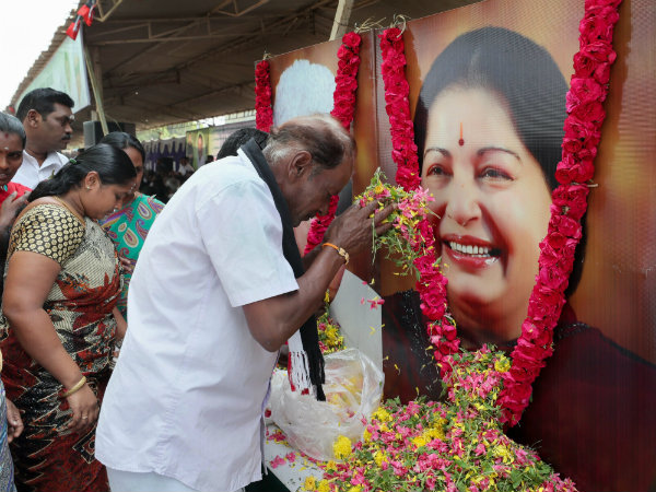 জয়ললিতার মৃত্যু তদন্তে স্থগিতাদেশ সুপ্রিম কোর্টের জয়ললিতার মৃত্যু তদন্তে স্থগিতাদেশ সুপ্রিম কোর্টের