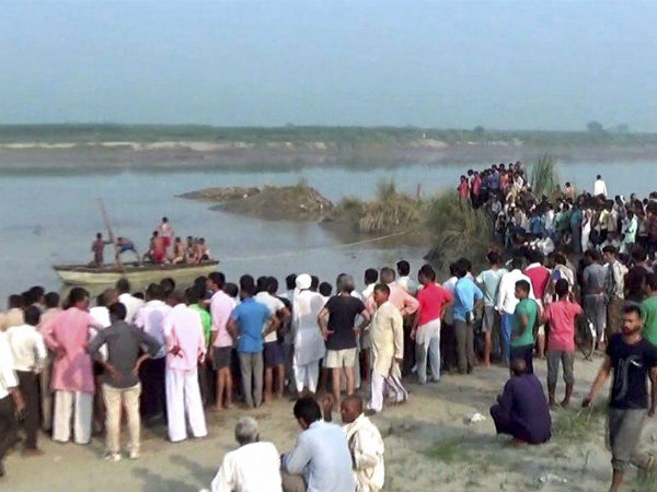 উত্তরপ্রদেশ
