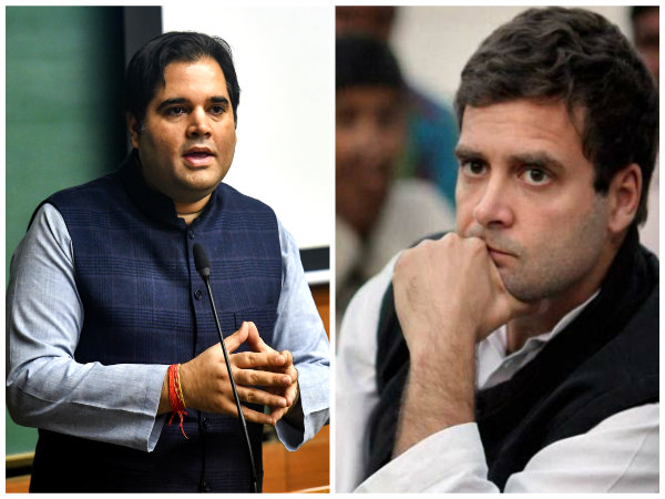 ভাই রাহুলের বিরুদ্ধে মুখ খুলে কোন কথা বলে ফেললেন বরুণ! রাজীবপুত্রের বিরুদ্ধে সঞ্জয়পুত্রের চরম তোপ ভাই রাহুলের বিরুদ্ধে মুখ খুলে কোন কথা বলে ফেললেন বরুণ! রাজীবপুত্রের বিরুদ্ধে সঞ্জয়পুত্রের চরম তোপ