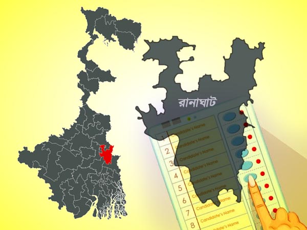 কোন কোন বিধানসভা