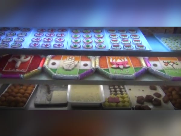 প্রচারে চমক