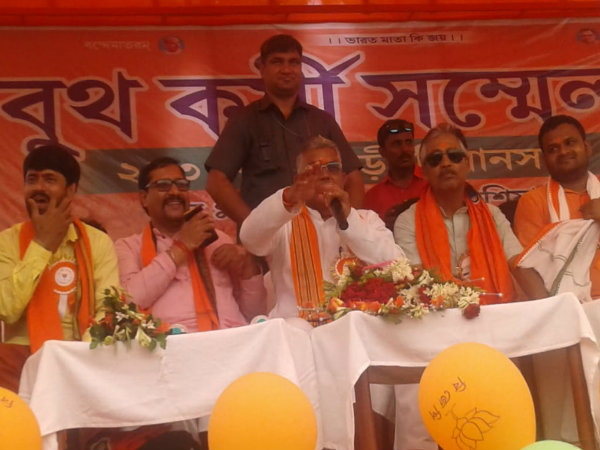 বাঁশ পেটার হুঁশিয়ারি