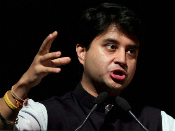 গুনা ও সিন্ধিয়া রাজবংশ