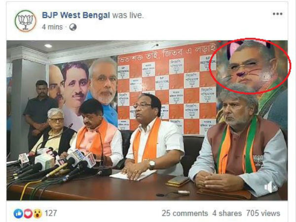 বিজেপির ফেসবুক লাইভ-এ মোদীর বিকৃত ছবি! তোলপাড় সোশ্যাল মিডিয়া বিজেপির ফেসবুক লাইভ-এ মোদীর বিকৃত ছবি! তোলপাড় সোশ্যাল মিডিয়া