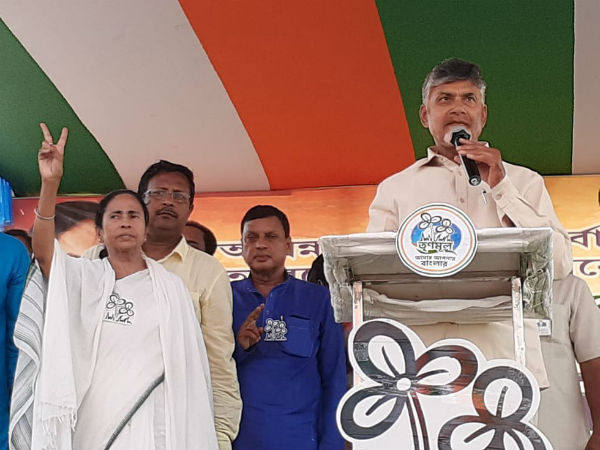 মোদীর সমালোচনা
