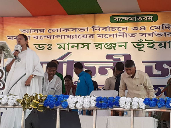 কেন্দ্রে নয়া জোট সরকার