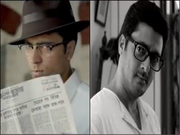 যিশু-আবিরের পর , এবার ব্যোমকেশের চরিত্রে আরও এক বাঙালি হ্যান্ডসম নায়ক! যিশু-আবিরের পর , এবার ব্যোমকেশের চরিত্রে আরও এক বাঙালি হ্যান্ডসম নায়ক!
