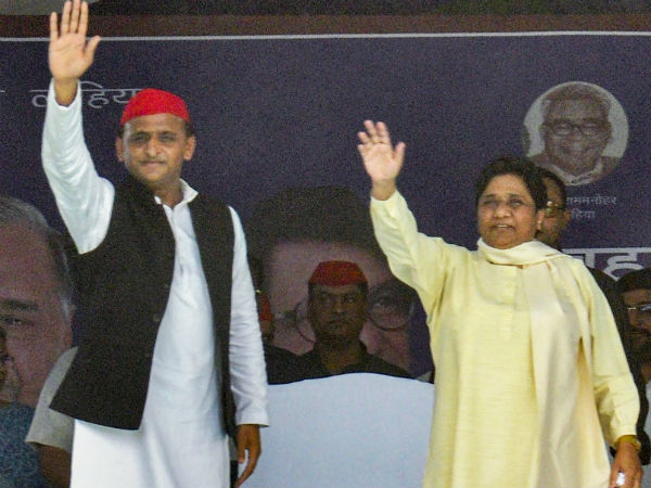 বুয়া-ভাতিজা ব্যর্থ, জোট ফ্লপ