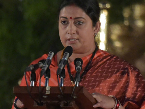 উত্তরপ্রদেশ-বিহার থেকে কতজন মন্ত্রী!