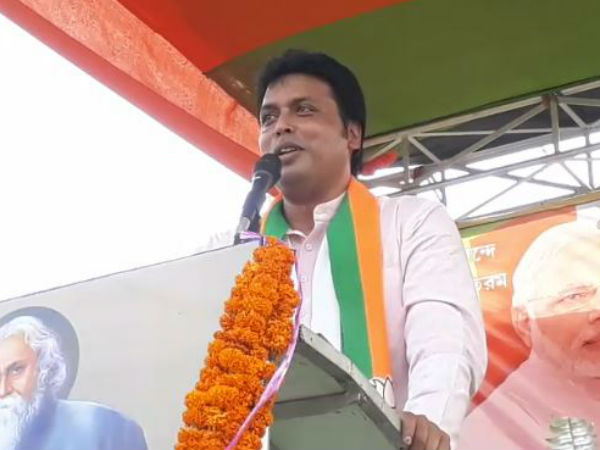 মমতাকে মোদী ট্যাবলেট দিতে হবে! ত্রিপুরার মুখ্যমন্ত্রী তুললেন মেয়ের বিয়েতে পাত্র প্রসঙ্গ মমতাকে মোদী ট্যাবলেট দিতে হবে! ত্রিপুরার মুখ্যমন্ত্রী তুললেন মেয়ের বিয়েতে পাত্র প্রসঙ্গ