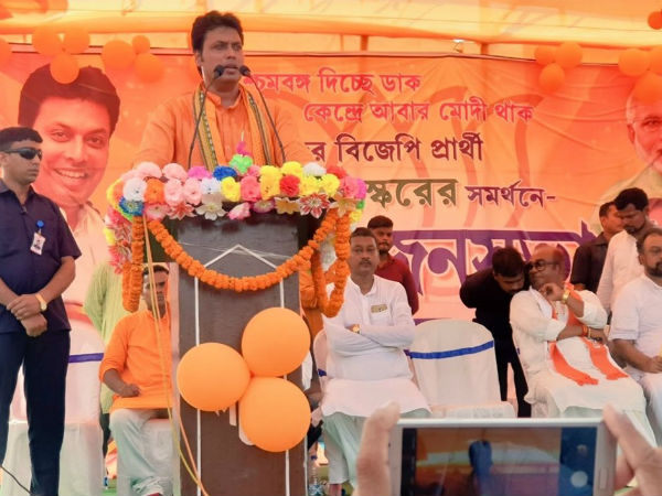 মমতাকে সিন্ডিকেটদেবী বলে কটাক্ষ বিপ্লবের, ভোট-পারদ চড়ল গোসাবায় মমতাকে সিন্ডিকেটদেবী বলে কটাক্ষ বিপ্লবের, ভোট-পারদ চড়ল গোসাবায়