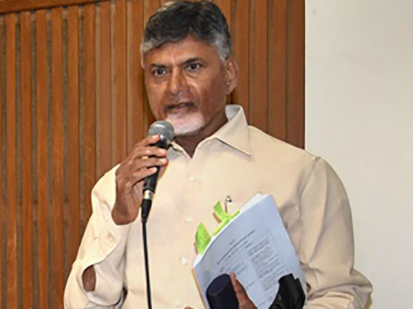 অন্ধ্রপ্রদেশ