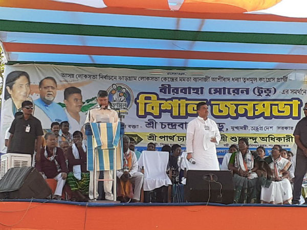 বাংলার বাঘ হবেন দেশের বাঘ! মমতা সম্পর্কে আশাবাদী চন্দ্রবাবু বাংলার বাঘ হবেন দেশের বাঘ! মমতা সম্পর্কে আশাবাদী চন্দ্রবাবু