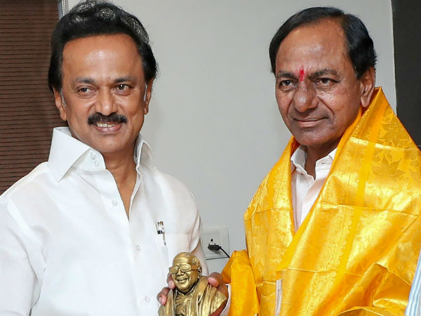 ২৩ মে-র পর হবে সিদ্ধান্ত! কেসিআরকে পত্রপাঠ ফিরিয়ে হাওয়া বুঝিয়ে দিলেন স্টালিন ২৩ মে-র পর হবে সিদ্ধান্ত! কেসিআরকে পত্রপাঠ ফিরিয়ে হাওয়া বুঝিয়ে দিলেন স্টালিন