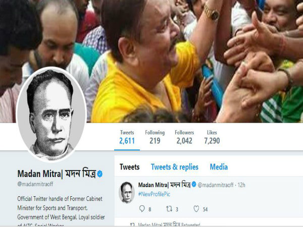 মদন মিত্রের প্রোফাইল