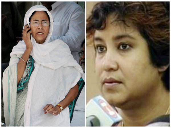 সংখ্যালঘু তোষণ করে ভোট জেতা যায় না ,মমতাকে সাগর পার থেকে বার্তা তসলিমার ! সংখ্যালঘু তোষণ করে ভোট জেতা যায় না ,মমতাকে সাগর পার থেকে বার্তা তসলিমার !