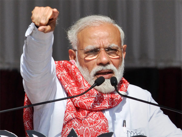 ২০১৪-র নির্বাচনের আগে সভা
