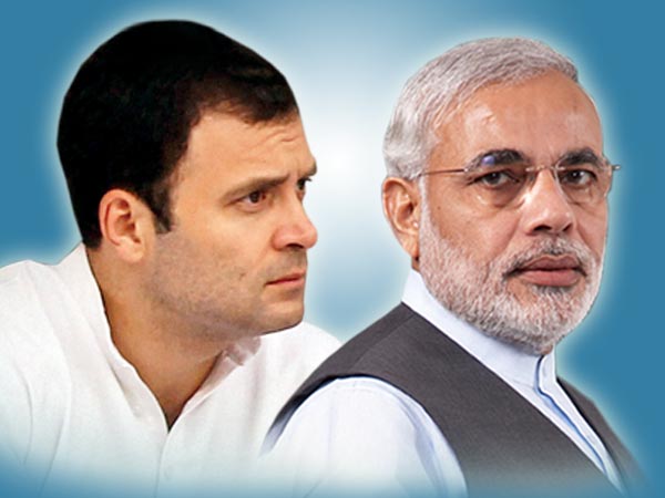 নিউজ এক্সের আভাস