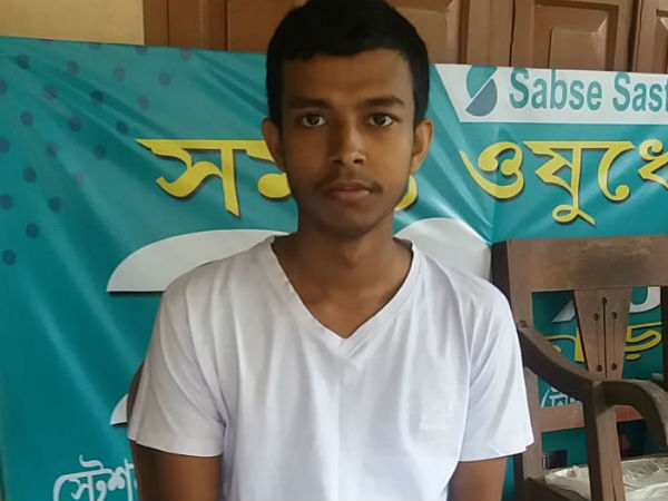 তৃতীয়স্থান, প্রাপ্ত নম্বর ৪৯৪(৯৮.৮%)