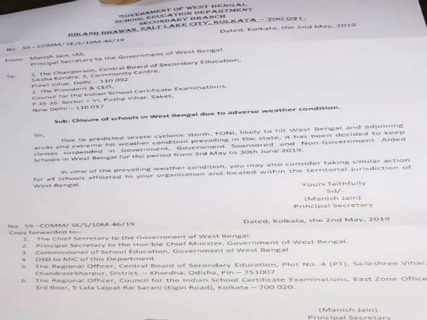 ফণীর জন্য ছুটি ৩ মে থেকে
