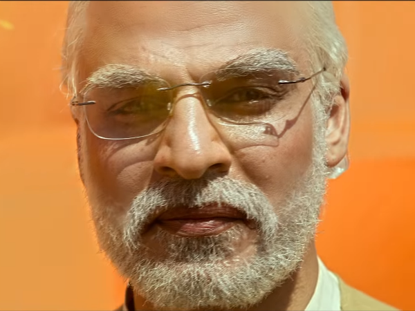 অভিনয়