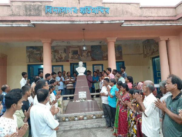 উপযুক্ত ব্যবস্থা নিক প্রশাসন