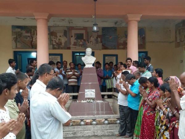 বিদ্যাসাগর মহাশয় ঈশ্বর
