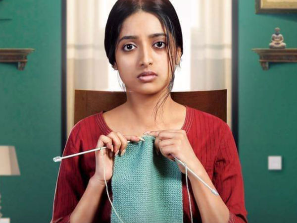 সোয়েটার