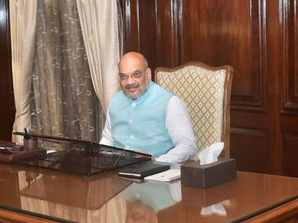 স্বরাষ্ট্রমন্ত্রকের দায়িত্ব নিয়েই প্রতিমন্ত্রীকে জোর ধমক অমিত শাহের! নেপথ্যে কোন কারণ স্বরাষ্ট্রমন্ত্রকের দায়িত্ব নিয়েই প্রতিমন্ত্রীকে জোর ধমক অমিত শাহের! নেপথ্যে কোন কারণ